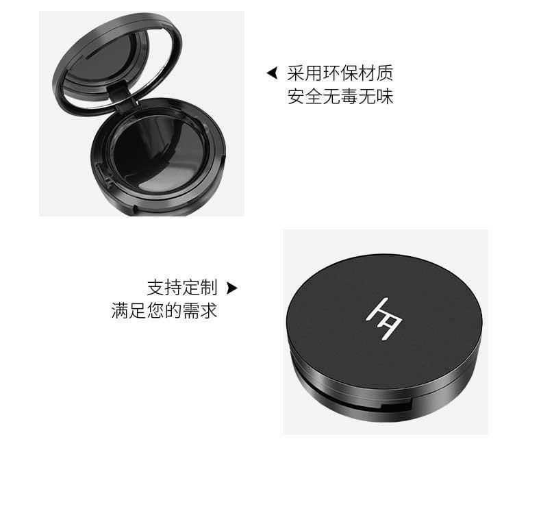Fb02-3ce Homemade Compact Empty Box in Stock Compact Powder Case Custom Bb Air Cushion Foundation Case with Mirror Have Stock