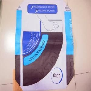 Paper Bag for Packing Chemical Salt Sugar Cement