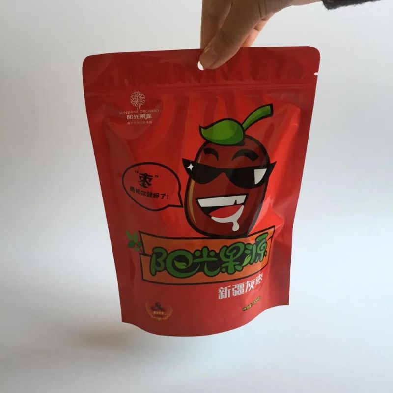 Custom L Zip Lock Resealable Smell Proof Aluminum Foil Mylar Plastic Edible Small Food Packaging Bag
