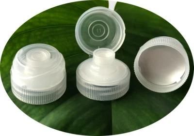 38mm Flip Top Cap Lid Cover for Squeeze Bottle