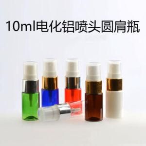 10ml Pet Plastic Flat Shoulder Mist Spray Bottle with Gold and Silver Mist Spray Head