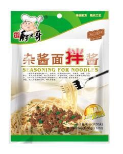 Seasoning Bag for Noodles/Seasoning Bag/Flavoring Bag
