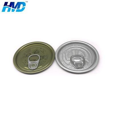 72.9mm 300# Eoe Round Pull Ring Canning Jar Lids Easy Open Peel off Ends