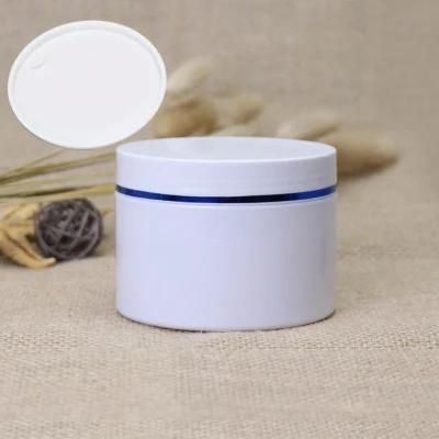 230g Plastic Cosmetic White Jar Pet Bottle for Hand Cream Scrub Cream