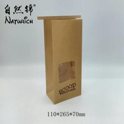 Coffee Paper Bag with Tin Tie Food Packaging Paper Pouches