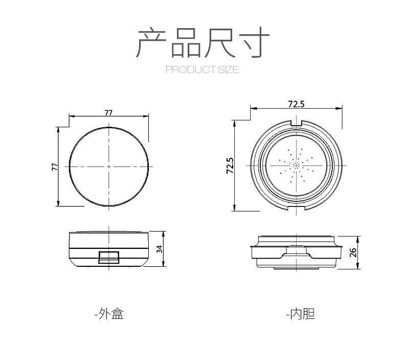 Qd18-Vacuum Air Cushion Ali Cottage Style Top Quality Fashion Shell ABS Empty Air Bb Cushion Compact Powder Case Have Stock