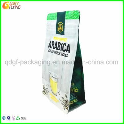 Bright Surface Plastic Aluminum Foil Coffee Packaging Bag with Valve