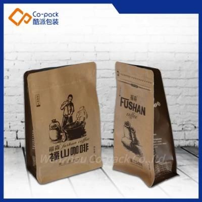 China Customized Printed Paper Packaging Coffee Bag with Zipper