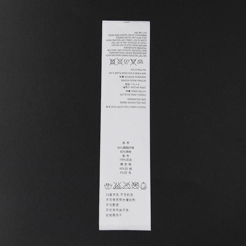 Export Japan High Quality Silk Printed Care Label