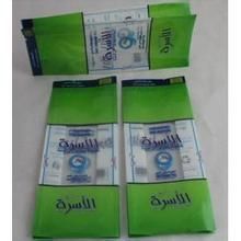 Plastic Food Packaging Heatsealable Bag