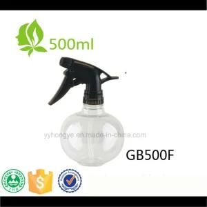 500ml Hotel/Office/Garden Water Pump Sprayer Bottle