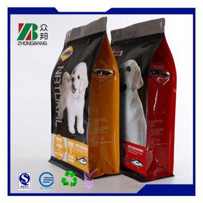 Zip Lock Pet Food Packaging Flat Bottom Bag