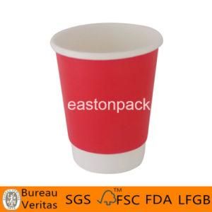 8oz Double Wall Hot Coffee Paper Cup with Lid