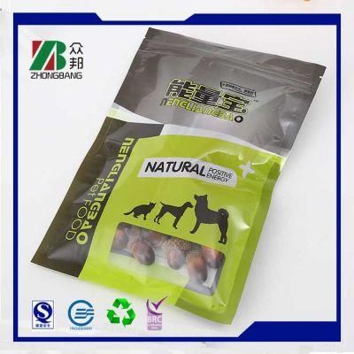 Custom Printed Plastic Bag for Pet Food