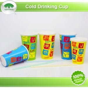 Cold Drinking Paper Cup