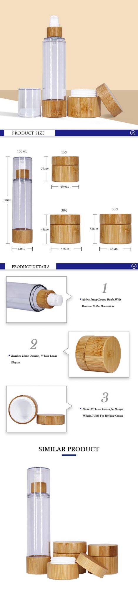 Biodegradable Bamboo Empty Plastic Cosmetic Jars Skin Care Jar 15ml 30ml 50ml