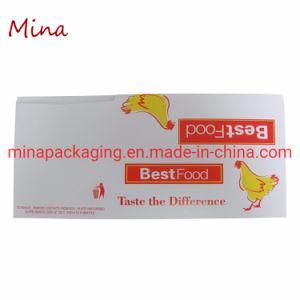 Foldable Disposable Takeaway Combo Custom Snack Frozen Food Grade Fiber Paper Food Container Printed Paper Food Packaging