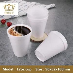 12oz Disposable EPS Foam Cup