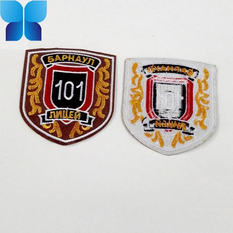 Wholesale Fashion Applique Embroidery Patch for Garment Accessories