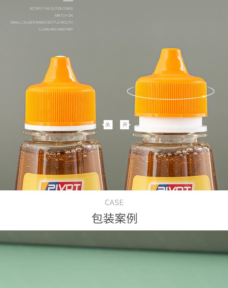 350g 380g 500g 600g Plastic Honey Syrup Squeeze Bottle