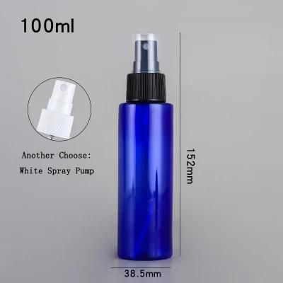 50ml 100ml 150ml 200ml Empty Plastic Spray Pet Airless Lotion Cosmetic Perfume/Shampoo/ Hand Sanitizer / Clear Color Pet Spray Bottle