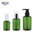 Best-Selling 60ml 100ml 150ml Green Pet Spray Bottle