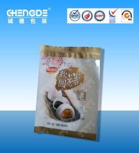 Rice Cake Food Plastic Flat Pouch, Fin Bag