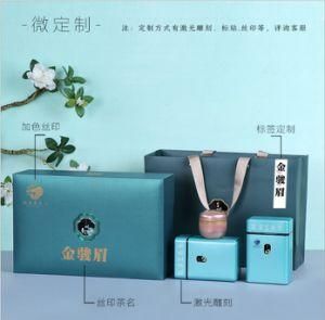 The Factory Customizes The Exquisite High-Grade Gift Packaging Iron Box