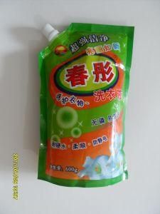 Liquid Pouch (HY0005)