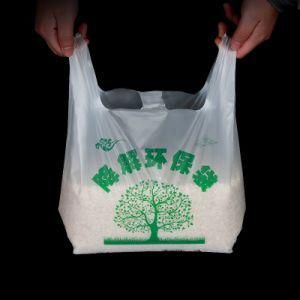 Eco Friendly Cornstarch Compostable Green Shopping Carrier Packing T Shirt Plastic Biodegradable Bags