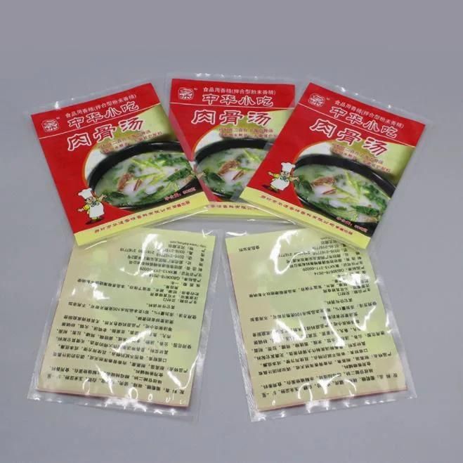 Custom Printing Three Side Sealed Flat Bag