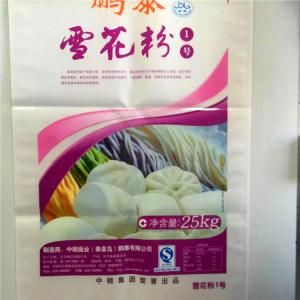 Colorful Print PP Woven Bag for Rice/Flour/Fertilizer