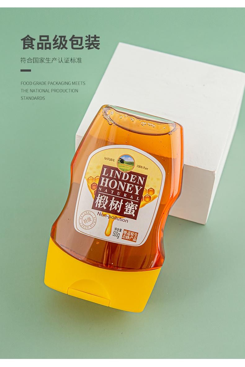 300g 10oz Plastic Squeeze Bottle for Honey and Syrup