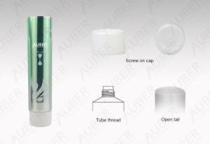 D40mm Green Gradient High Glossy Tube Cosmetic Packaging Wholesale