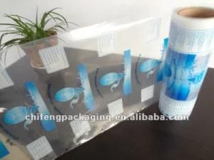 Water Sachet (CFBZ)