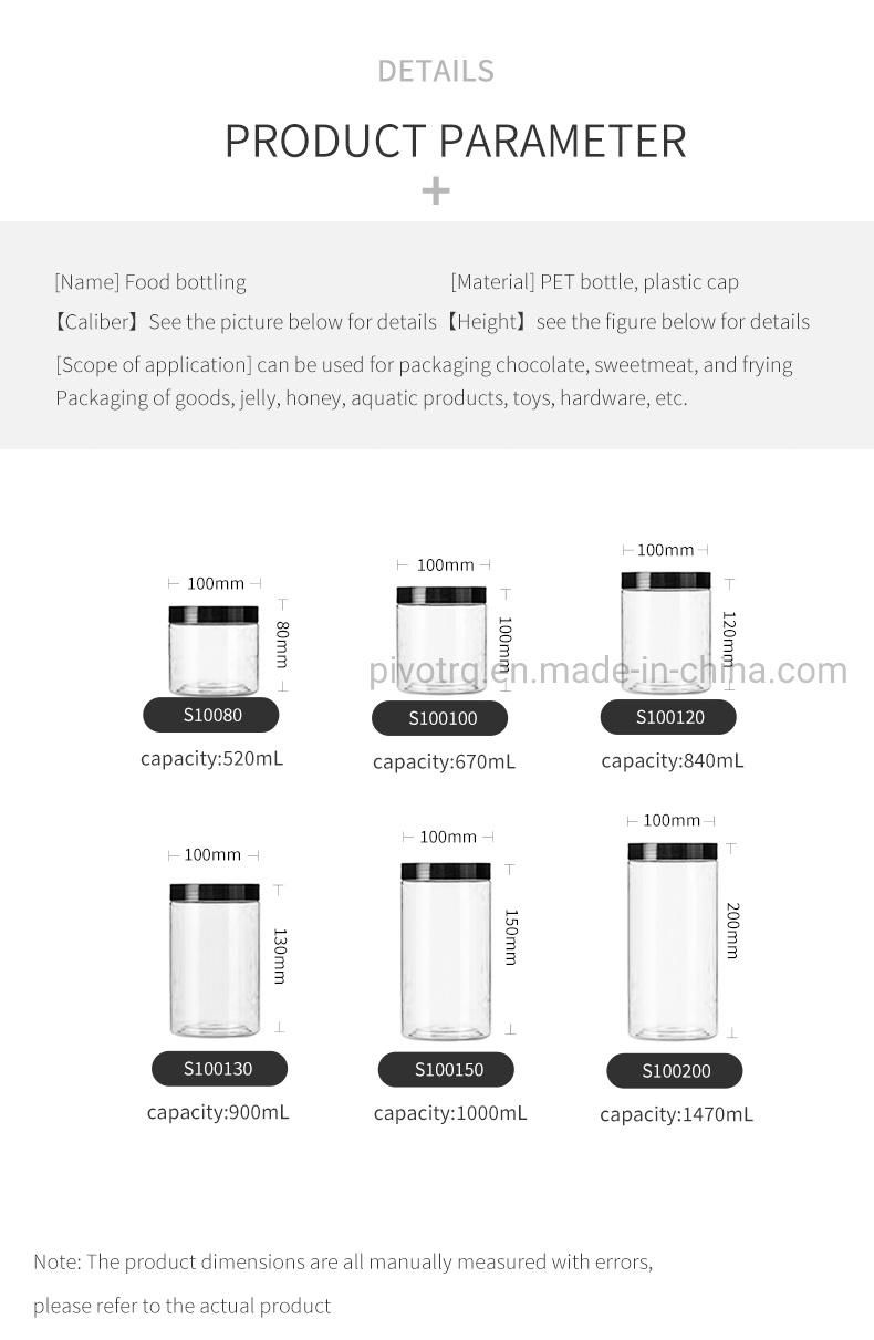 530ml Clear Plastic Bottle for Food Storage with Plastic Caps