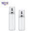 120ml 150ml Pet Clear Lotion Bottle Silver Pump Plastic Cosmetics Lotion Container