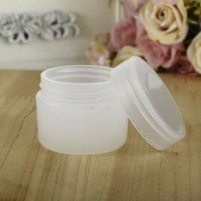 Empty Bottle 15g Plastic PP Cream Jar