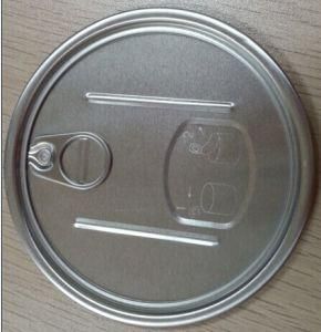 High Quality of Aluminium Lids From Hualong Y401 (98.9mm)