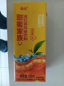 Aseptic Brick Carton Blended Juice Box