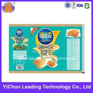 Colorful Customized Printing Plastic Laminated Food Packing Packaging Film