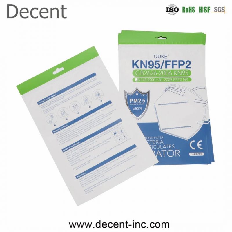 High Quality Custom N95- Mask Plastic Bags Medical Surgical Antivirus Face-Mask Packaging Bag