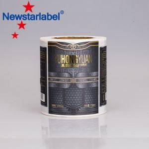 Hot Selling Glossy Adhesive Vinyl Pharmaceutical 10ml Vial Labels Roll for Testosterone Enanthate