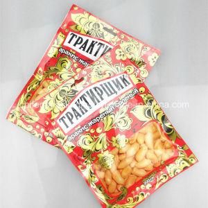 Food Packaging Vacuum Bag for Nuts with Vivid Printing