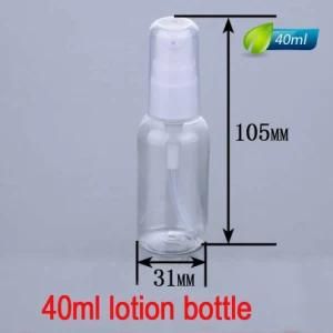 40ml Round Transparent Plastic Cosmetic Packaging Lotion Bottle