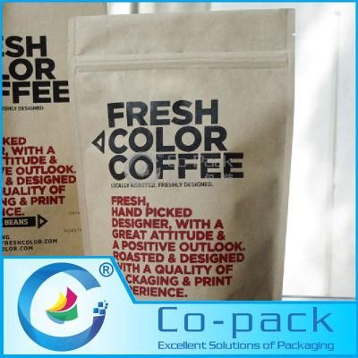 Aluminium Foil Paper Bag for Coffee and Protein Powder Packaging