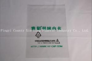 BOPP Clothes Packing Bag