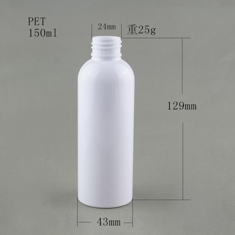 150ml 5 Oz White Pet Plastic Cosmo Round Spray Bottle with White Fine Mist Sprayer China Manufacturer