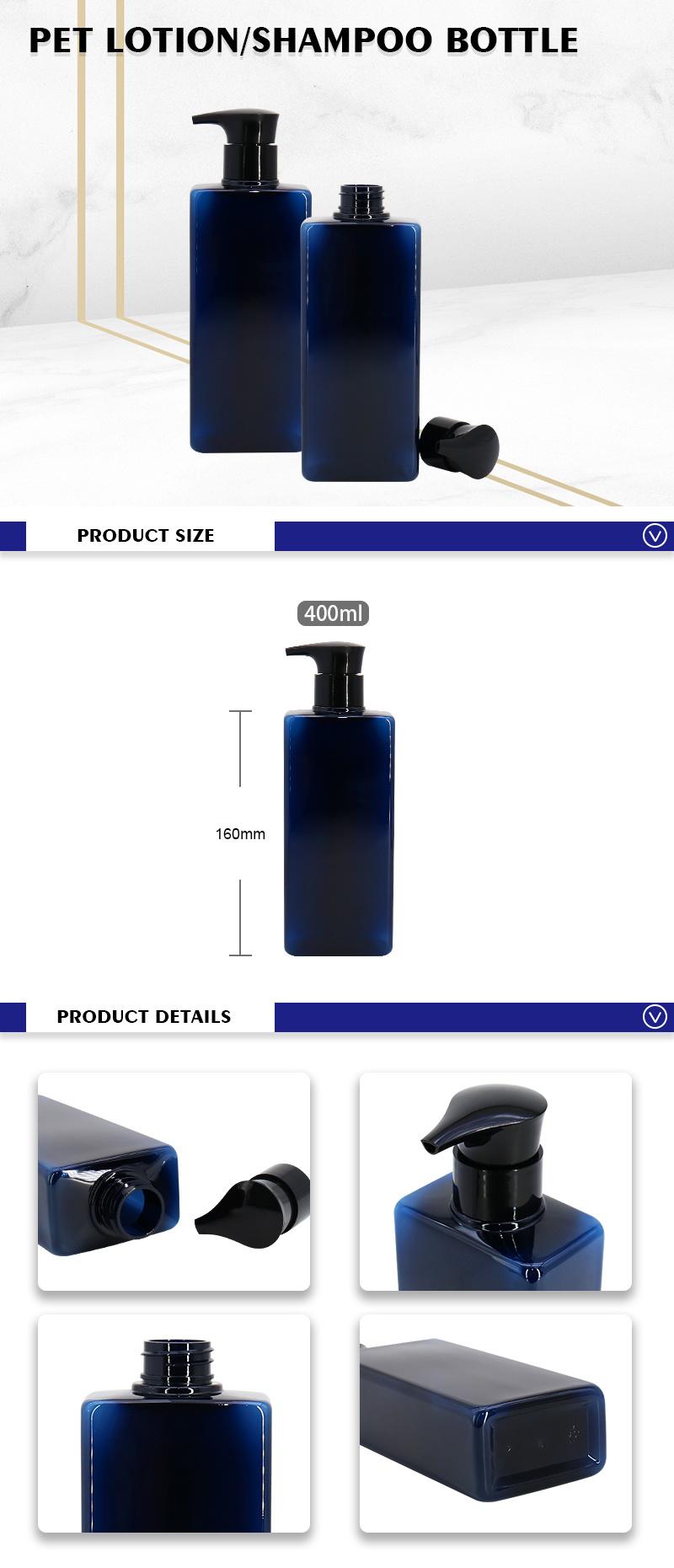 Manufacturer Square Pet Plastic Cosmetic Packaging Shampoo Bottles Body Milk Lotion Bottle 400ml