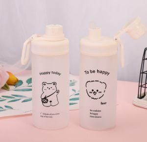 Hot Sale 500ml Portable Glass Bottles Frosted with Straw for Children in School